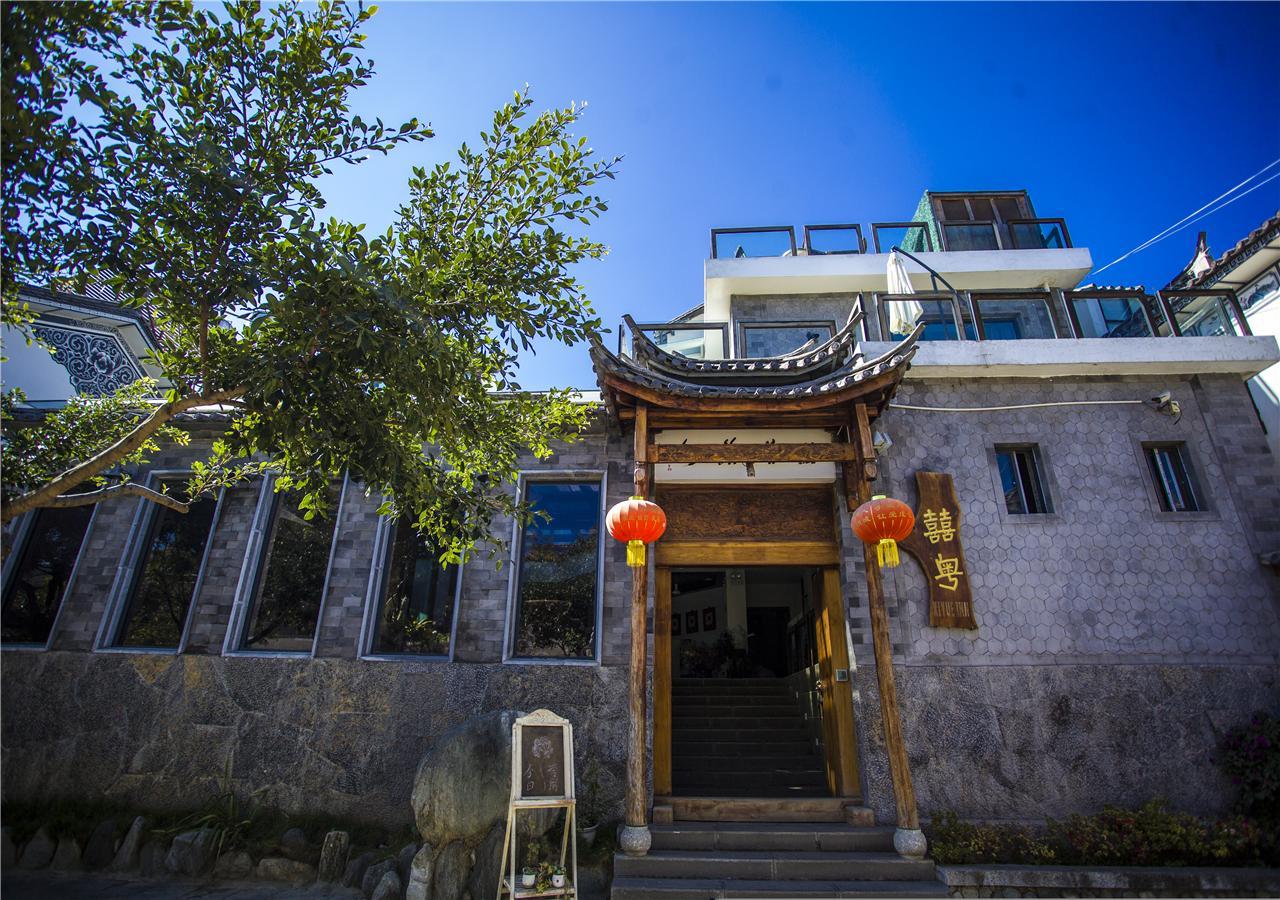 Dali XI Yue Inn Εξωτερικό φωτογραφία